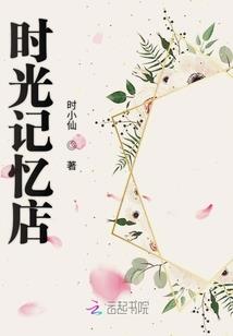 涡河湿地哪里好玩