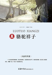 白城租车旅游公司有哪些