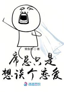 庐山门票有哪些