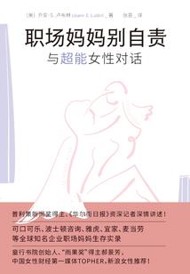 荆州三日游旅游