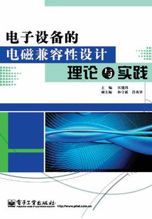张苞旅游攻略路线