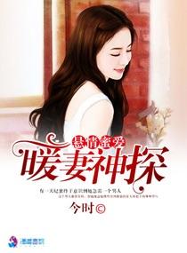 旅游公司竞争上岗方案