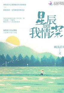 韩剧三天旅游时间多久