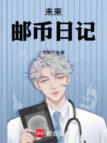 诚邀加入旅游公司的倡议
