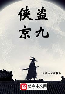 三天踏青旅游景点推荐