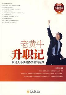 真实和谎言何必去探究