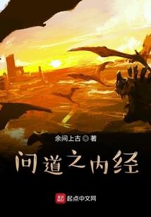庐山跟团旅游住宿价格