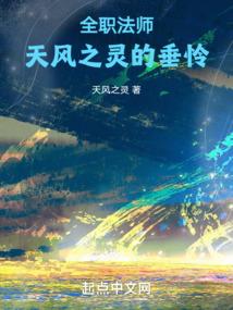 寒假适合去北方旅游吗