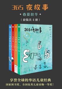 广东情侣旅游景点