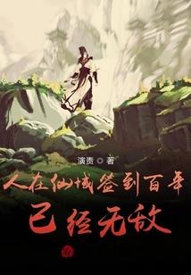 福建黄山旅游团价格