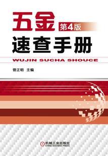 察右中旗旅游度假规划