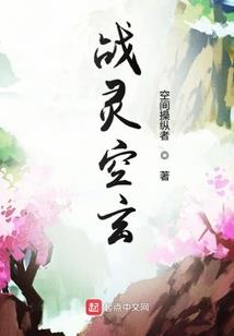 沱牌酒厂旅游区