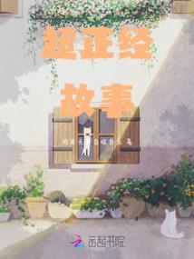 江南旅游攻略直播