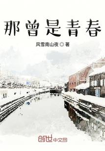 同安生态旅游度假区