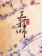 携程官方旅游团