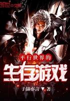 宣化店哪里好玩