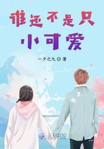 窑岭哪里好玩