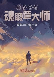 北京值得去的寺庙