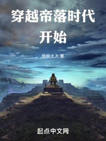 《快乐大本营》门票