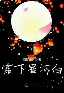 福贡旅游必去景点介绍