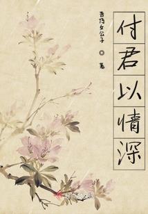 辉县跑马岭旅游路线