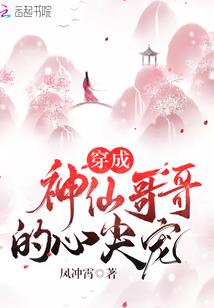 建始旅游爬山路线