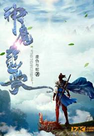 泰华雅阁温泉门票