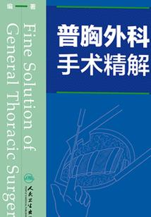 黄河自驾游宣传会活动