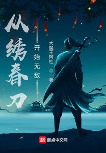 教学之地旅游景点