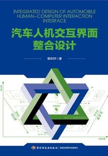 英国去塞舌尔旅游签证