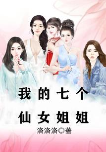 石花街旅游价格