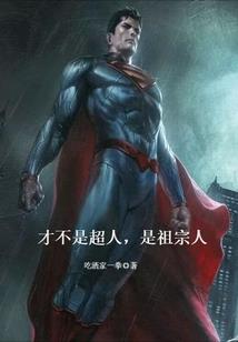 几月份适合旅游适合去哪