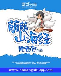 青皇岛必玩的景点