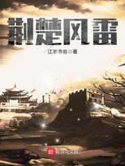 如皋度假旅游挂牌