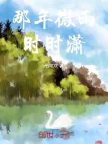 新北市旅游地图中文版
