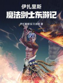 广西自驾不走景区路线