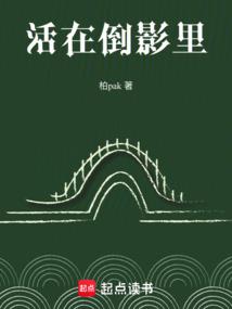 山东旅游度假海岛公园