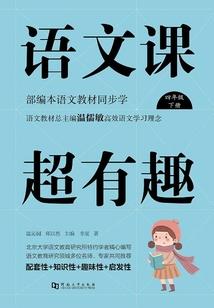 淮阳去哪里好玩