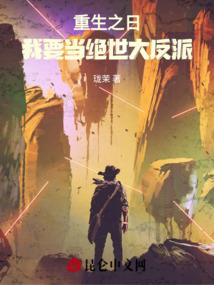 热砂乐园门票