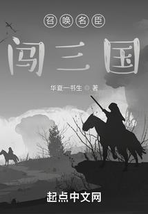 冬季适合旅游的城市暖和