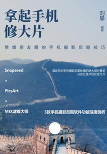 陵水到巴黎村旅游区