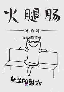 三亚旅游区视频播放时间