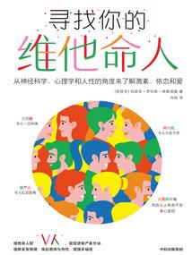 西藏自驾游怎么换机油啊