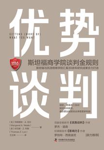 就峪口自驾
