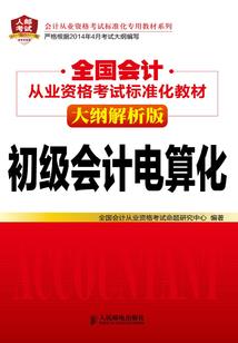 福州到华山旅游攻略