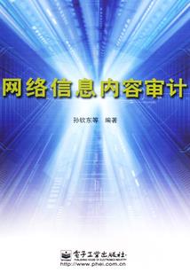 北海和海南哪里好玩