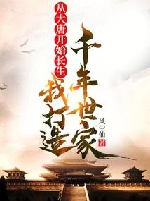 诱骗旅游团