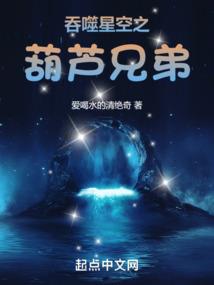 江苏6天旅游