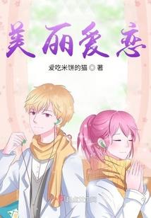 旅游养生休闲度假目的地