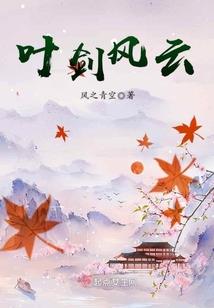 拖拉机旅游